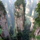 Image for article titled 10 Amazing Real-World Locations for Fantasy Worldbuilding